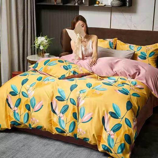 【欧贝尔专场】轻奢风四件套 商品图2