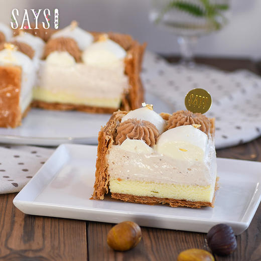 【历史商品】凯旋大道拿破仑 商品图1