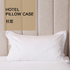 希岸酒店同款枕套 全棉软枕枕套 全棉荞麦枕枕套 单个装 商品缩略图0