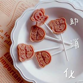 山楂棒棒糖（6个装）