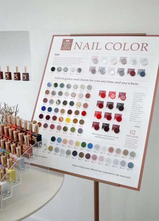 鸥博丽 OUBOLI方瓶100色套装（秒杀） 商品图0