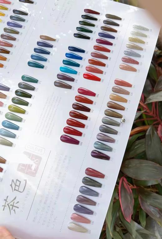 秋冬茶色128色套装（秒杀） 商品图6