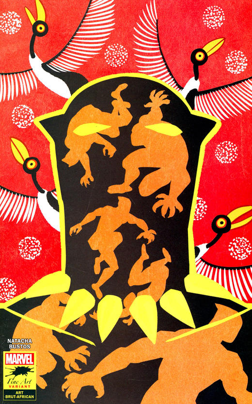 黑豹 主刊 Black Panther v7（2018）变体 商品图5