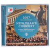 现货【中图音像】2017年维也纳新年音乐会2CD 原版进口 杜达梅尔 商品缩略图0