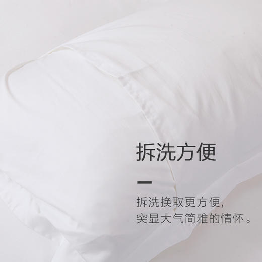 希岸酒店同款枕套 全棉软枕枕套 全棉荞麦枕枕套 单个装 商品图4