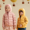 fx-咕噜日记儿童超轻羽绒服 DZW009 商品缩略图3