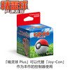 手柄控制器 Switch 精灵宝可梦精灵球 PLUS 商品缩略图0