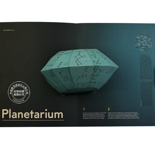 现货 天文科普知识 3D 立体书 英文原版 This Book is a Planetarium 这本书是一个天文馆 by Kelli Anderson 奇妙的天文立体书 商品图2