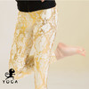 【七十二小时发货】壁虎瑜伽【2109KZ099】蛇纹烫金九分裤 商品缩略图6