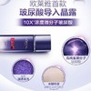 1F欧莱雅复颜玻尿酸水光充盈导入晶露 130ml 商品缩略图0