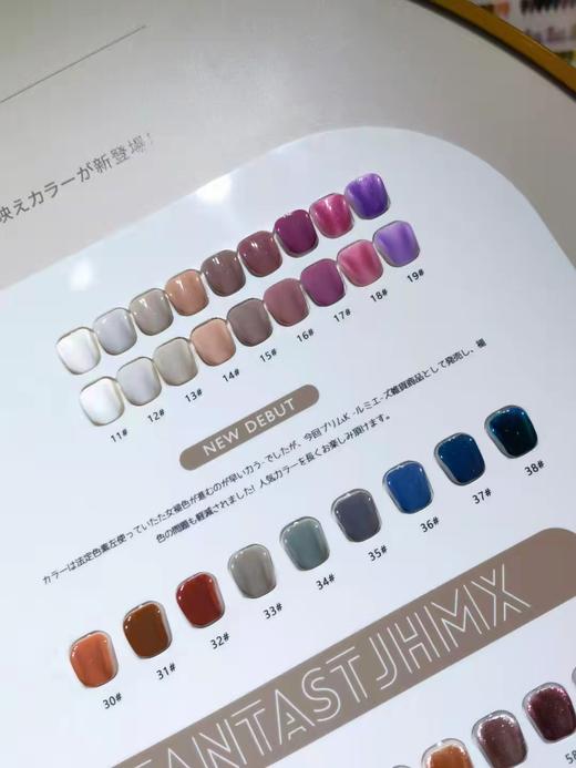 幻想家101色套装（秒杀） 商品图5