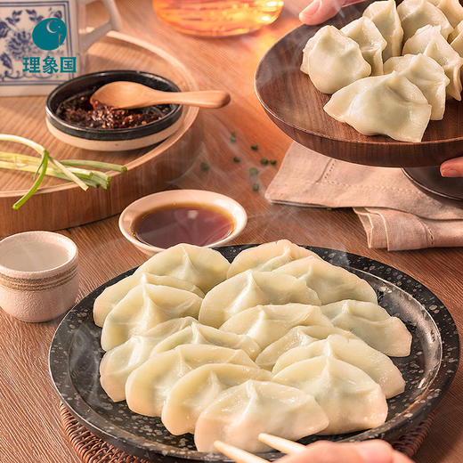 【已下架】积分换购 | 理象国 理象国家常甄选系列水饺800g/40只/盒*2 [福利品] 商品图2