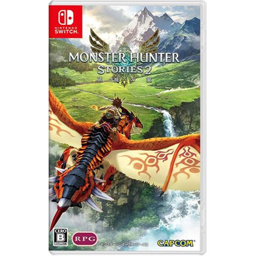 二手Switch游戏 怪物猎人物语2 破灭之翼 中文版 商品图0