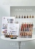鸥博丽 OUBOLI方瓶100色套装（秒杀） 商品缩略图3