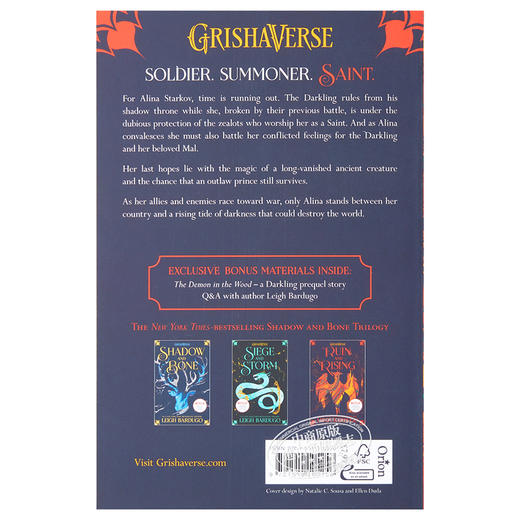 中商原版格里莎三部曲Ⅲ毁灭新生青少年奇幻文学英文原版thegrisha