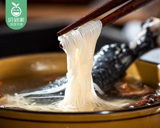 爱德麦梧埭传统手工面线（约750g/箱 11-12包）生产日期: 12月2日 商品图2