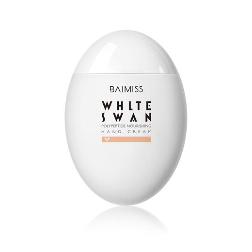 【专利成分护手 润而不油】专利淡纹成分 淡化细纹 细嫩提亮 滋润而不油腻 细嫩养护 佰魅伊人鹅蛋多肽滋养修护护手霜 商品图4