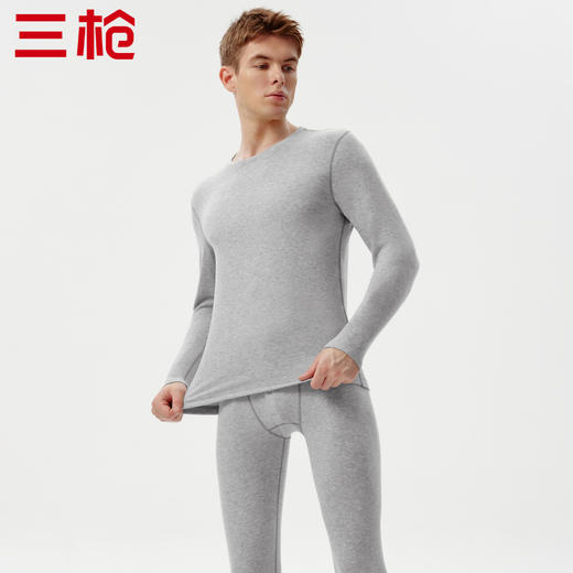 Threegun三枪 【双色羊毛蚕丝】暖绒圆领男士保暖内衣套装-23891D021 商品图4