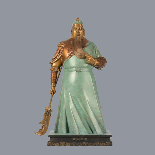 宇达青铜全铜摆件《武圣关公》 关公礼品 摆件 高58cm 商品图0