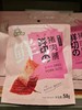 苏小萃鲜切猪肉脯58g靖江特产猪肉干零食小吃的网红休闲食品 商品缩略图1