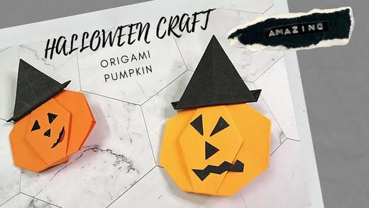 万圣节南瓜灯折纸 商品图0