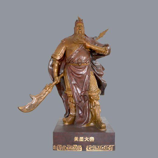 宇达青铜全铜摆件《关圣大帝》关公 摆件 高2.3米 商品图0