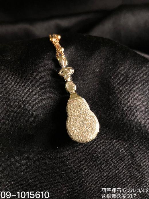 09-1015610，老坑帝王绿葫芦吊坠，具体价格微信咨询 商品图8