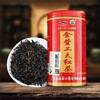 大明山 广西农垦 特级浓香型 金萱功夫红茶 茶叶 100g/罐 商品缩略图0