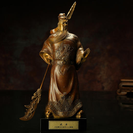 宇达青铜全铜摆件《武圣》铜工艺品 关公礼品  家居装饰摆件 商品图0