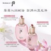 后拱辰享水沄清透系列礼盒6件套（360ml）专柜版 商品缩略图3