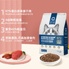 宠熙全价全期猫粮1.5kg/1.5kg*3 商品缩略图1