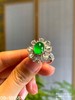 09-1015510，玻璃种木那艳绿蛋面戒指，具体价格微信咨询 商品缩略图8