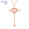 玫瑰18K金心形贝壳项链小礼物（链坠组）KN229801 商品缩略图0