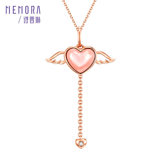 玫瑰18K金心形贝壳项链小礼物（链坠组）KN229801 商品图0