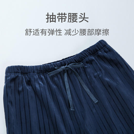 【海岛绒】SCHIESSER秋冬新品舒雅男士加厚家居服高端铂雅金丝绒睡衣家居套装18954H 商品图3