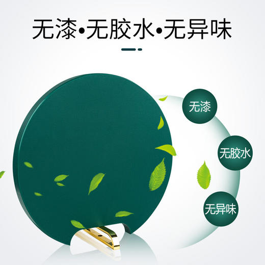 【可立设计】立式圆形厨房和面板菜板家用切菜板PE砧板立式水果案板 商品图4