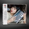 正版 李梦瑶 唱给你听 DSD 发烧女声试音碟 CD 唱片 商品缩略图0