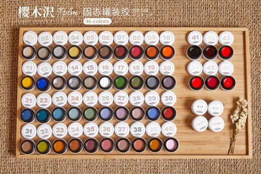 家和美学  固态罐装胶46色（秒杀） 商品图3