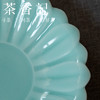 茶香记  张英英粉青莲瓣盘青瓷壶承粉润晶莹茶道零配耐看耐用茶盘 商品缩略图1