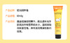 依妍护手霜山羊奶貂油手霜小甘菊手霜套装 商品缩略图2