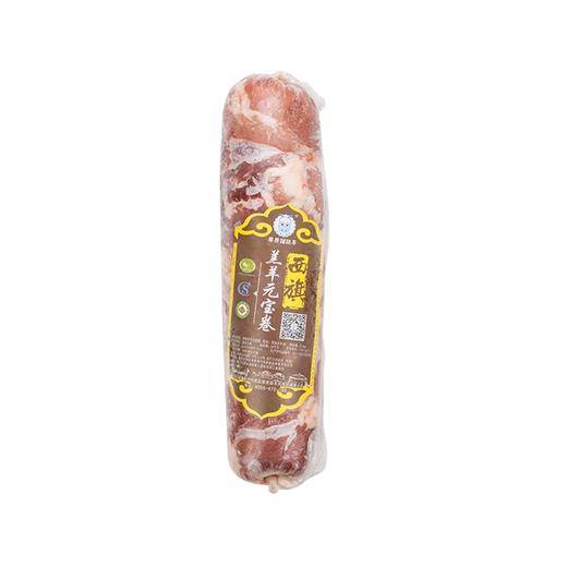 5斤西旗羔羊肉卷6种部位可选 商品图1