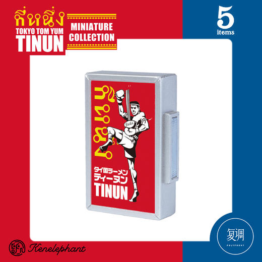 现货 Kenelephant 泰国料理系列迷你收藏彩盒版 盲盒 商品图4