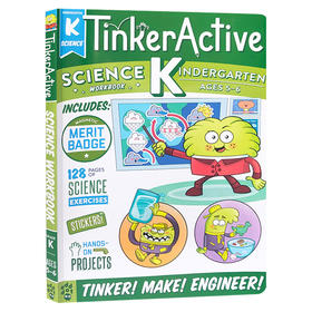 幼儿园科学练习册 英文原版 TinkerActive Workbooks Kindergarten Science 儿童趣味英语辅导书图画书 英文版 进口原版书籍