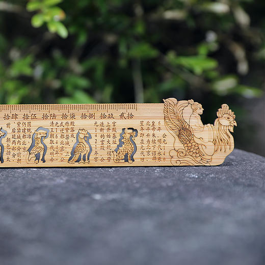 脊售竹尺大款&小款 商品图3