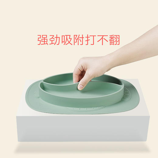 babycare硅胶分格餐盘-布拉诺螃蟹 商品图4