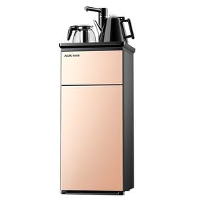 智能茶吧机家用立式小型全自动饮水机办公室茶水壶速热静音