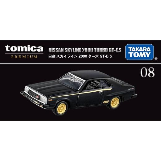 多美卡   149408 旗舰版仿真车TP08-01日产 商品图0