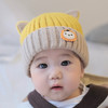 【舒享无感佩戴】新款宝宝秋冬季可爱超萌婴儿帽毛线帽保暖套头帽爱心针织帽子 商品缩略图1