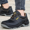 劳保鞋男四季款低帮防砸防刺实心底耐磨安全鞋防护鞋 商品缩略图0
