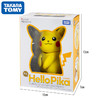 精灵宝可梦 TOMY Hello Pika 发声皮卡丘 玩具 商品缩略图0